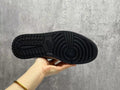 Air Jordan 1 D “Black and Beige Pattern”