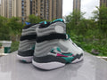 Air Jordan 8 Retro “South Beach” (2018)